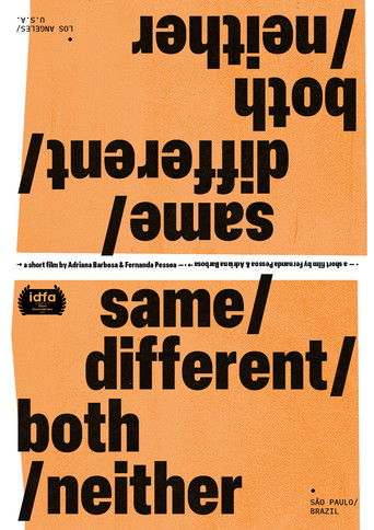 Poster for Same/Different/Both/Neither