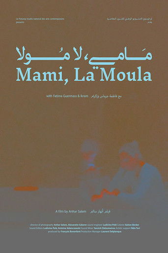 Poster for Mami, La Moula