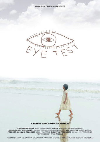 Poster for Eye Test
