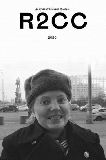 Poster for R2CC