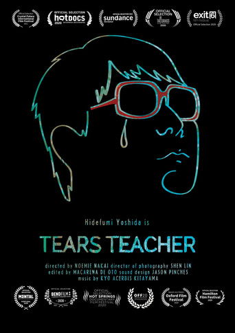 Poster for Tears Teacher