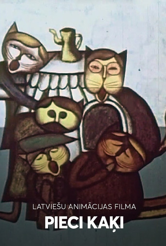 Poster for Five Cats