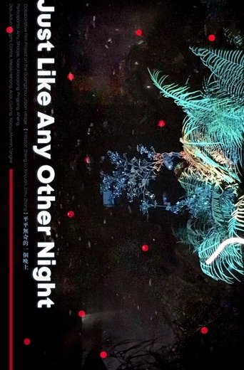 Poster for Just Like Any Other Night