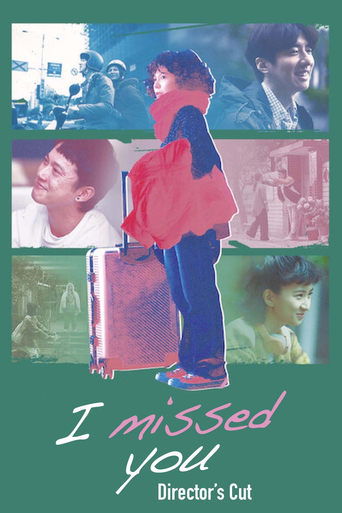 Poster for I Missed You