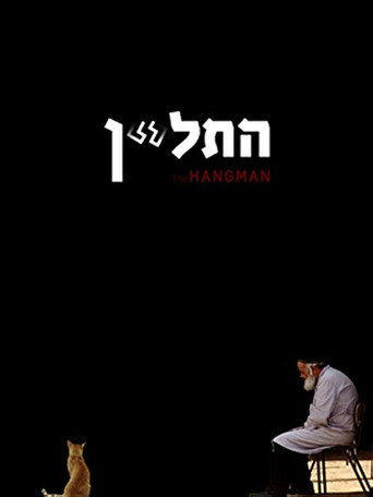 Poster for Hatalyan (The Hangman)