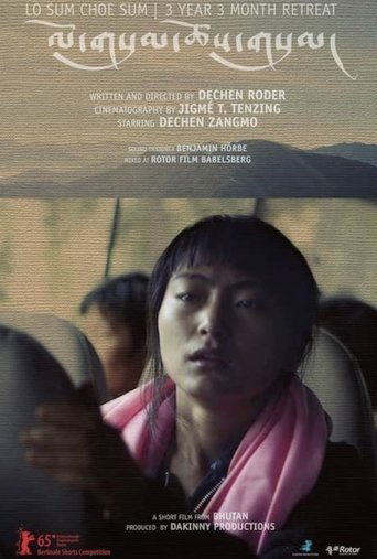 Poster for Lo Sum Choe Sum