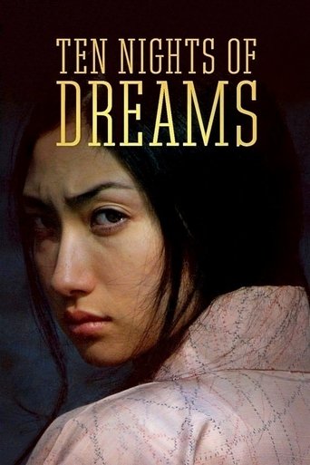Poster for Ten Nights of Dreams