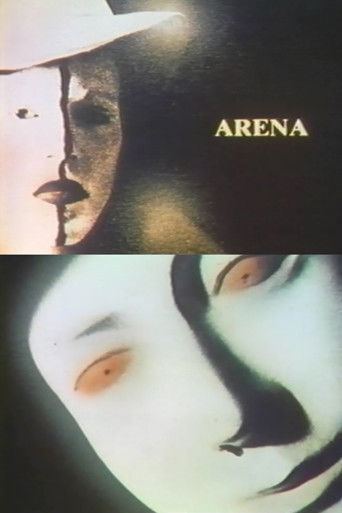 Poster for Arena