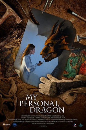 Poster for My Personal Dragon
