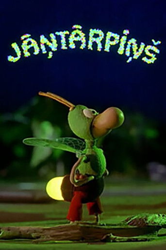 Poster for Firefly