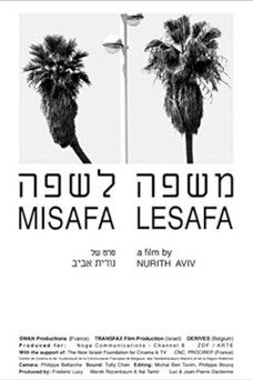 Poster for From Language to Language