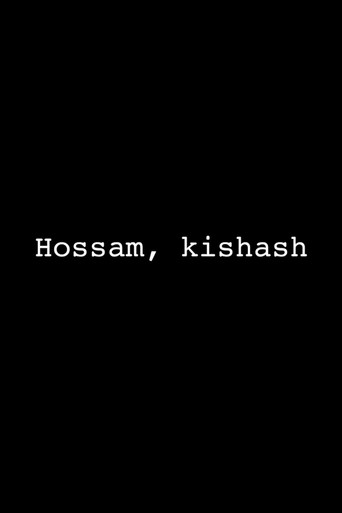 Poster for Hossam, kishash