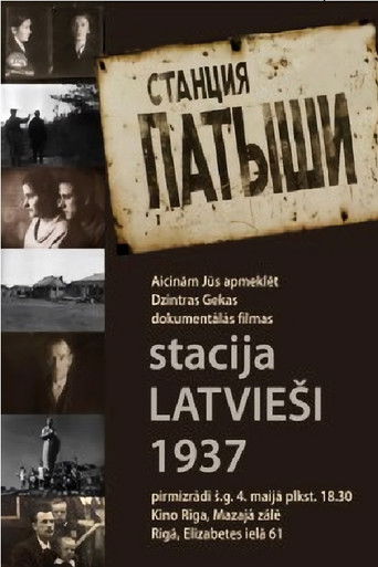 Poster for Train Station Latvians 1937