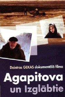 Poster for Agapitova and the Rescued