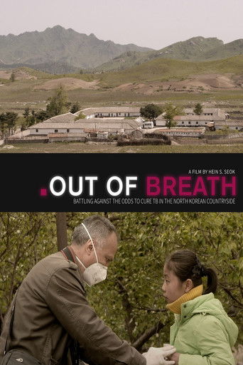 Poster for Out of Breath