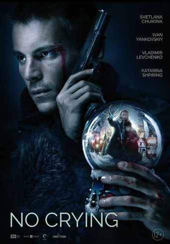 Poster for No Crying