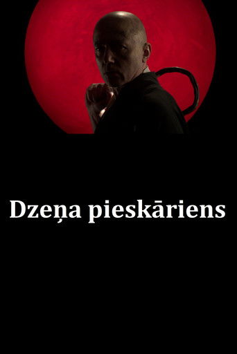 Poster for Touch of Dzenis