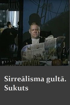 Poster for In Bed with Surrealism. Augusts Sukuts