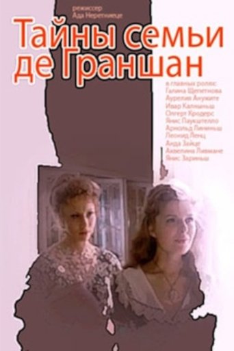 Poster for Secrets of the De Granshan Family