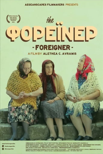 Poster for The Foreigner
