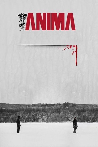 Poster for Anima
