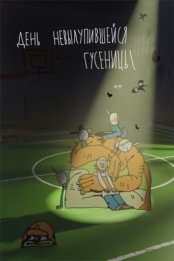 Poster for Day of The Unhatched Caterpillar