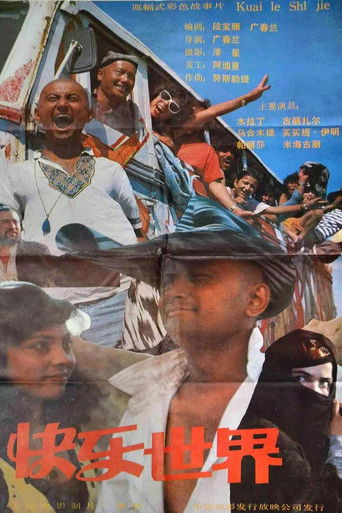 Poster for Happy World