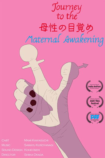 Poster for Maternal Awakening
