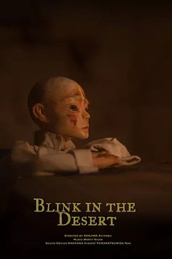 Poster for Blink in the Desert
