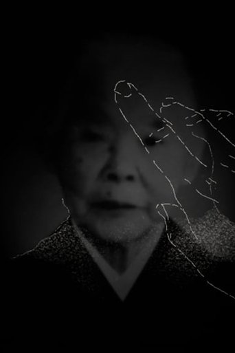Poster for Representation of Light