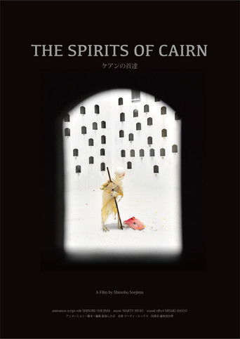 Poster for The Spirits of Cairn