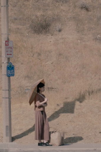 Poster for Wild Grass