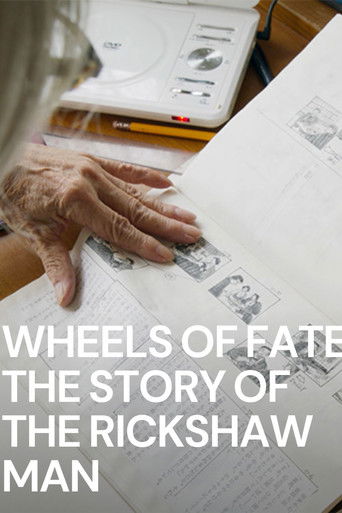Poster for Wheels of Fate: The Story of the Rickshaw Man