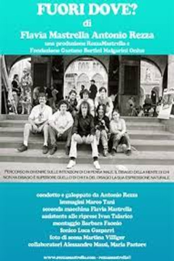 Poster for Troppolitani - Fuori dove?