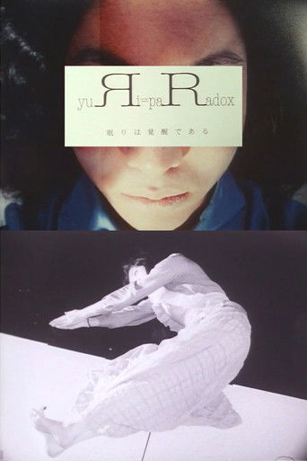 Poster for yuЯi=paRadox 〜sleep is equal to awake〜