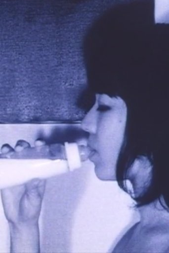 Poster for L’INTERDIT Ⅱ