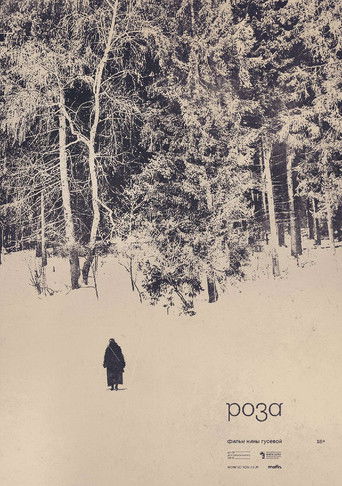 Poster for Roza