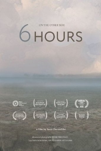 Poster for 6 Hours
