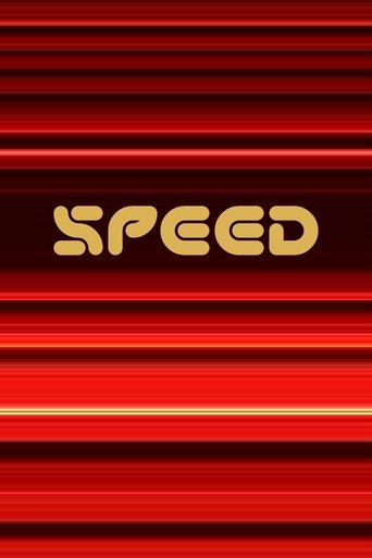 Poster for Speed