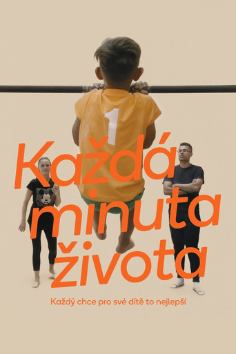 Poster for Every Single Minute
