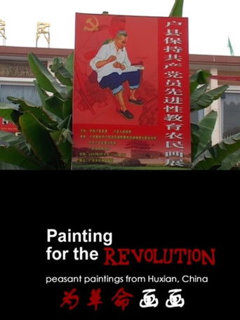 Poster for Painting For The Revolution: Peasants Paintings from HU County
