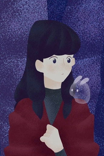 Poster for Forest Ghost