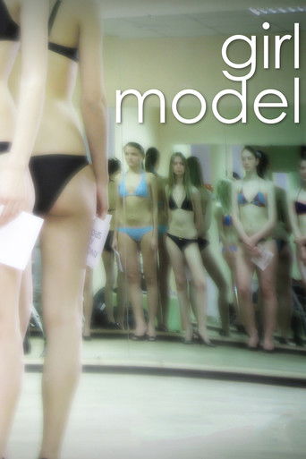 Poster for Girl Model