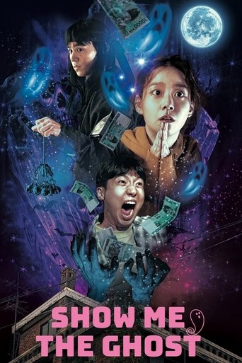 Poster for Show Me the Ghost