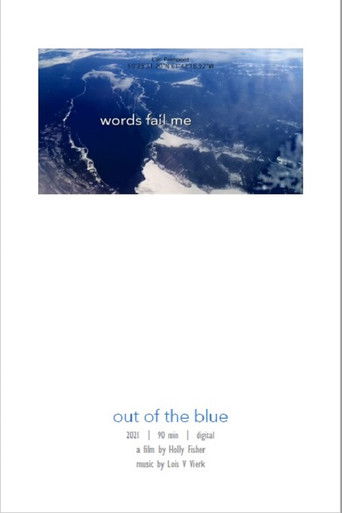 Poster for Out of the Blue