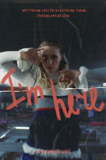 Poster for I'M HERE