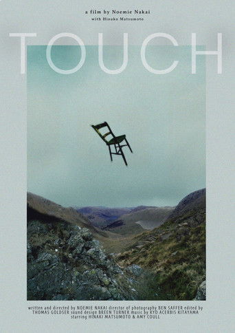 Poster for Touch