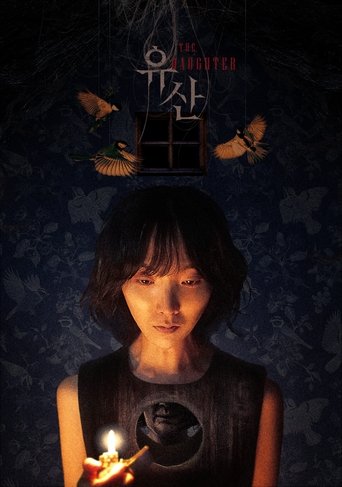 Poster for The Daughter