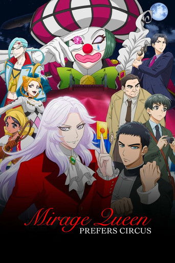 Poster for Mirage Queen Prefers Circus