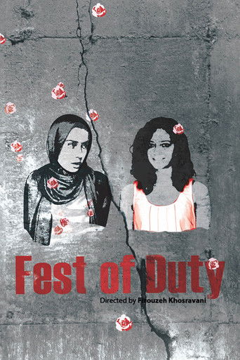 Poster for Fest of Duty